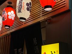 -鱼跃食堂·精致寿司(东林美域店)