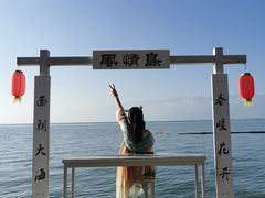 -南诏风情岛