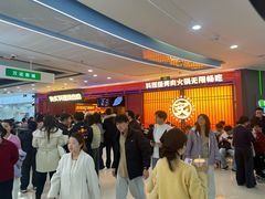 -万达广场(松江店)