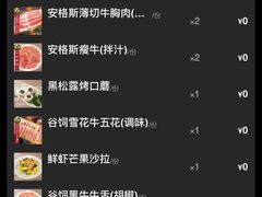 -火炉火自助餐(悠唐购物中心店)