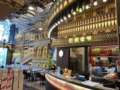 -巴依老爷新疆美食(常营店)