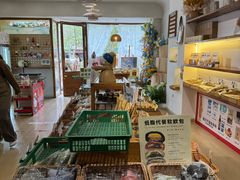 -旧识old mate·烘焙蛋糕店