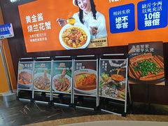 -不仔客海鲜·烧烤·270度海景餐厅(大东海店)