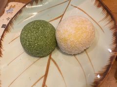 椰蓉大福-浪花亭日本料理(古田路店)