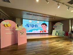 点击看大图 -雪绒花月子会所(万安店)