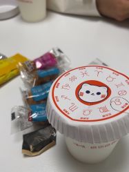 -咪咪专业脱毛连锁机构