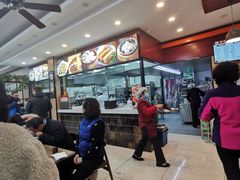 -刘长兴(逸仙桥店)