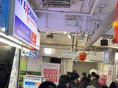 -珍妮曲奇聪明小熊(尖沙咀店)