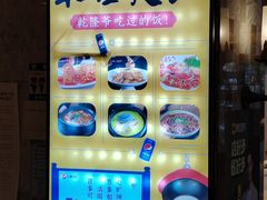 -乾隆美食·本帮菜(黄河路店)
