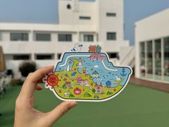 -海岛日记(养马岛店)