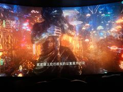 -万达影城(番禺万达广场店)