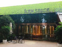 门面-EN SPACE恩空间