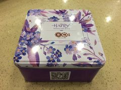 550g混合十味-家琳甜品(江南东店)