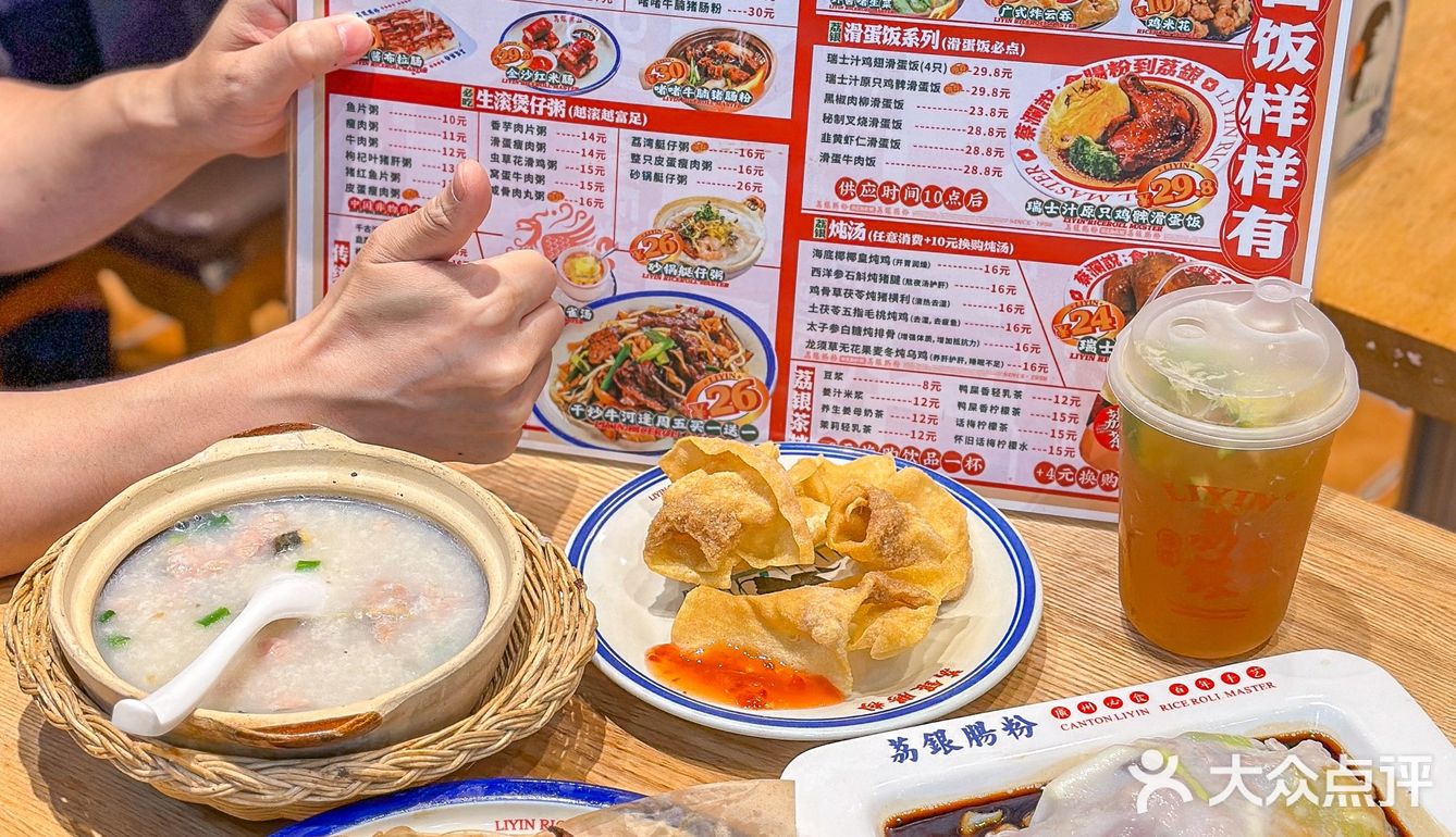 来广州玩的宝宝,都看过来❗❗