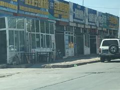 -傣家妹子过桥米线(一号店)