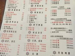 菜单-刀叉遇上筷子中西融合餐厅(南开店)