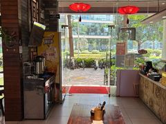 -秦园陕西手工面馆(番禺节能科技园店)