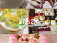 -维尔纳斯·生日蛋糕·动物奶油冰淇淋蛋糕(六里桥店)
