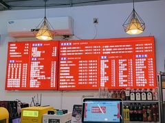 -螺蛳粉先生(蓟门桥店)