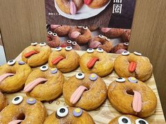 -evoojoo面包商店