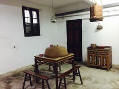 景点-蒋氏故居