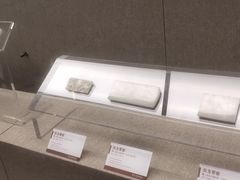 -平原博物院