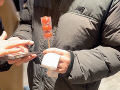 -东来顺•非遗火锅(外滩店)