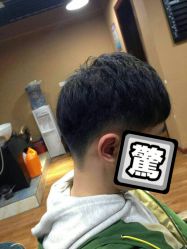 -摩登时尚烫染定制专家