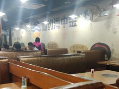 -相约海中金海鲜肥牛自助烤肉火锅(上下九店)