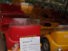 -北戴河集发农业梦想王国