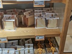 -匠造烘焙(联洋店)