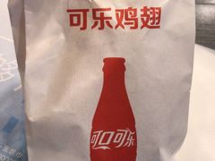 -麦当劳(仙林亚东城得来速店)