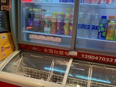 -满洲里西郊国际机场