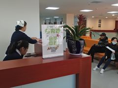 -大连何氏眼科医院