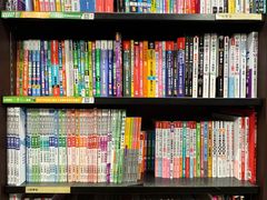 -三联书店(中环店)