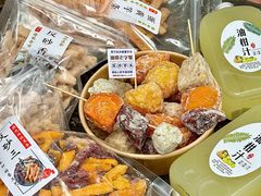 -普宁反沙番薯芋头