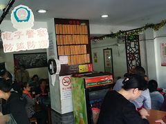 -老街西施豆腐坊(方浜中路店)