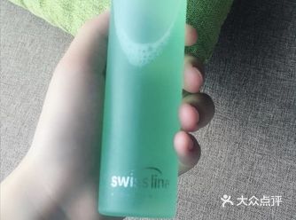 再配上这个精华，完美哈哈哈