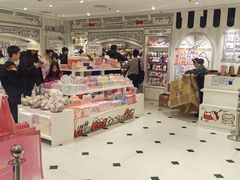 -三丽鸥 Sanrio Gift Gate(汉光百货店)
