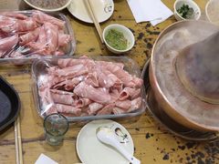 -老康火锅(黄河路总店)
