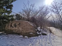 -沈阳辉山风景区