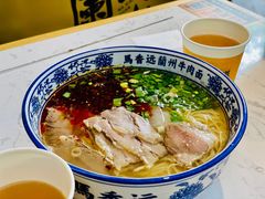 -馬香远蘭州牛肉面(武汉群星城首店)