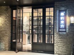 -囍榷·鲜美常州菜(恐龙园店)