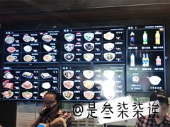 菜单-亮亮面馆(经六路店)