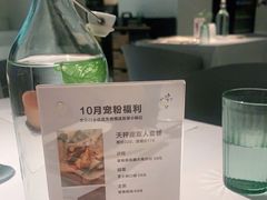 -春树下·树屋花房西餐厅(罍街AS1980店)