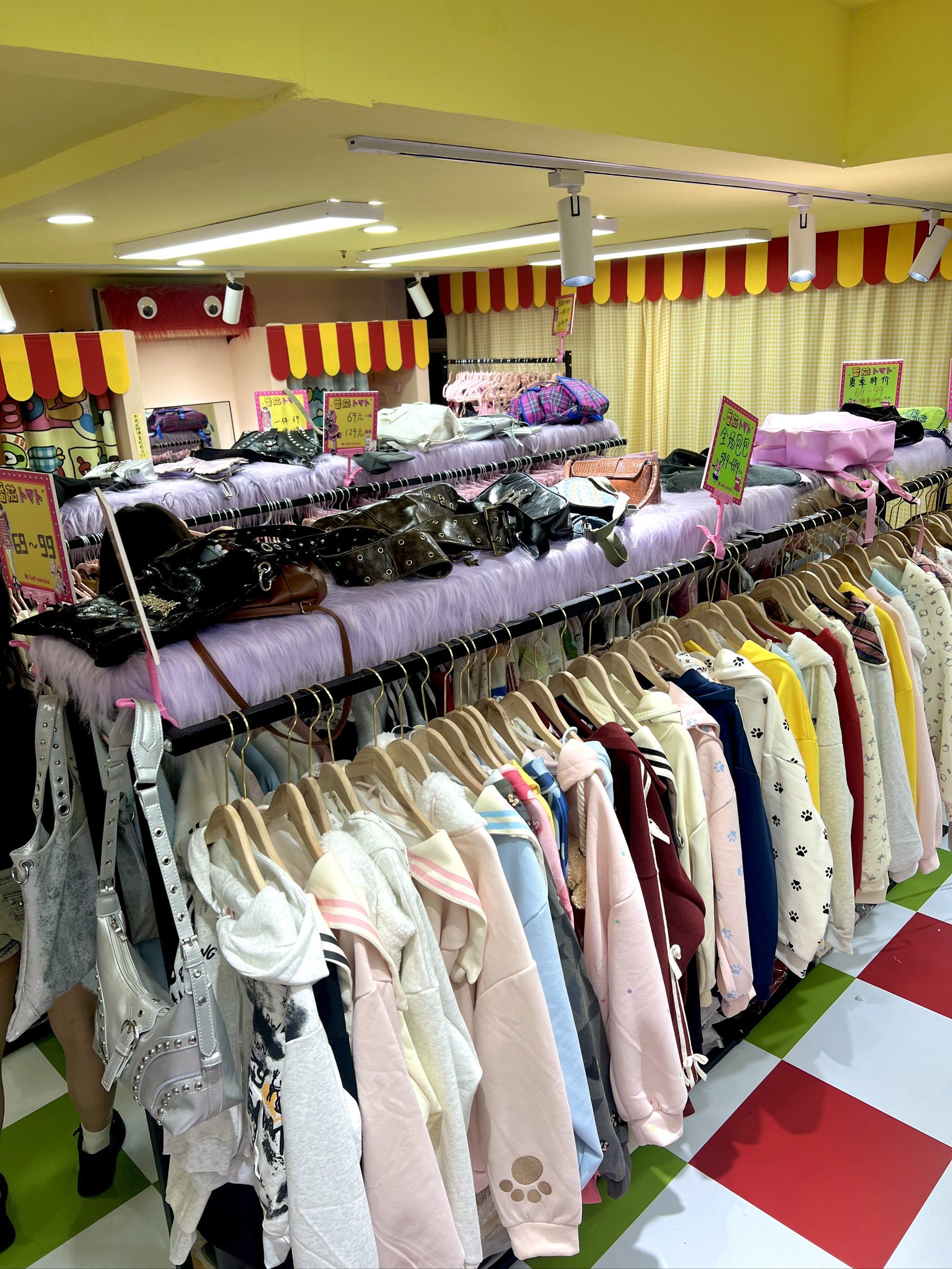 十一来长沙❗直奔这里!99四件学生党冲🛍️