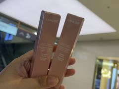 -新罗免税店