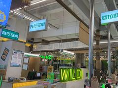 -曾百万小炉小串自助烧烤(高新店)