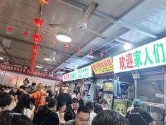-路书奇炝锅绿豆面(万客隆店)