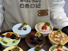 -白色日记·手作酸奶(麦凯乐店)